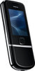 Мобильный телефон Nokia 8800 Arte - Унеча