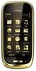 Мобильный телефон Nokia Oro - Унеча