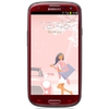 Смартфон Samsung + 1 ГБ RAM+  Galaxy S III GT-I9300 16 Гб 16 ГБ - Унеча