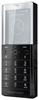 Мобильный телефон Sony Ericsson Xperia Pureness X5 - Унеча