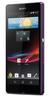 Смартфон Sony Xperia Z Purple - Унеча